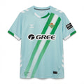 2ª EQUIPACION BETIS 25/26